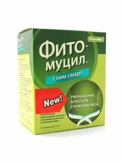 Фитомуцил слим смарт порошок