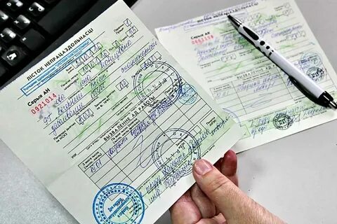 Больничные 2024 рб
