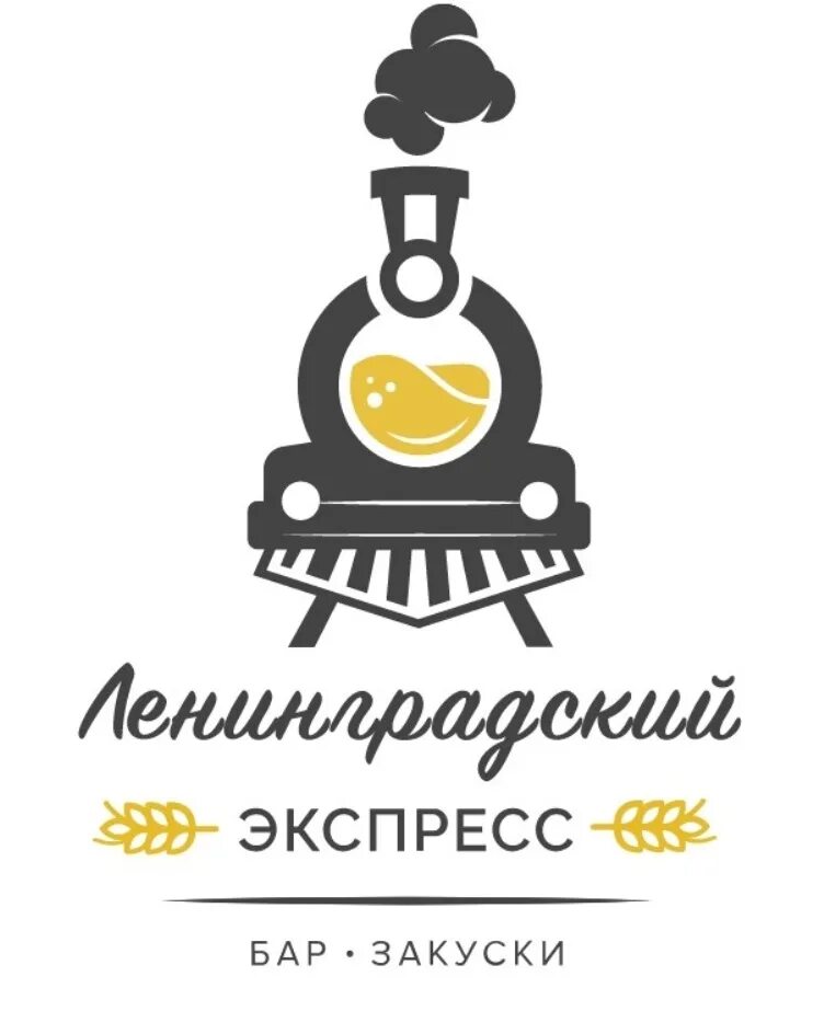 Ленинградский экспресс сайт. Бар Ленинградский экспресс СПБ. Ленинградский экспресс кафе в Санкт-Петербурге. Ресторан Ленинградский экспресс СПБ. Санкт-Петербург улица Салова 61 Ленинградский экспресс.