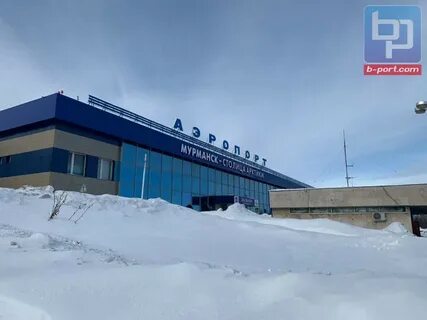 Мурманск транспортная