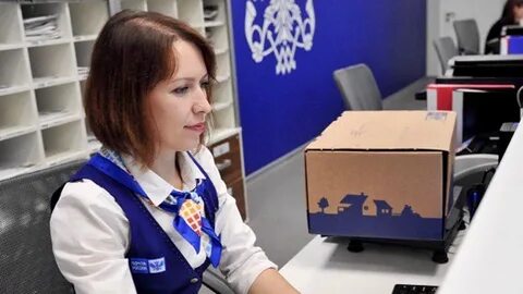 Почта минсельхоза