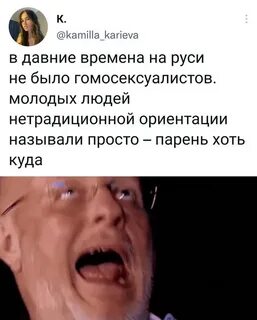 Ориентация когда никого не любишь
