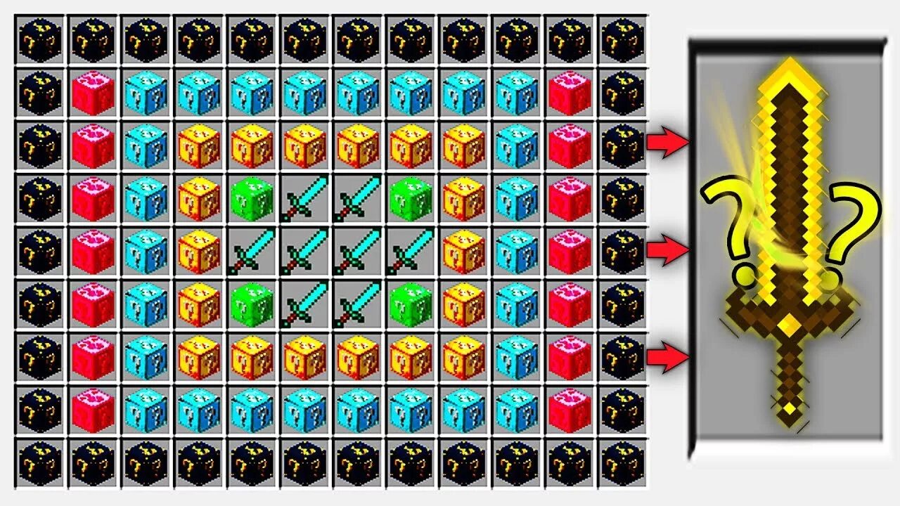 Лаки меч из майнкрафт. Лаки блок мод 1. Лаки блоки сиреноголовый. Огненные лаки блоки. Лаки блок 1.