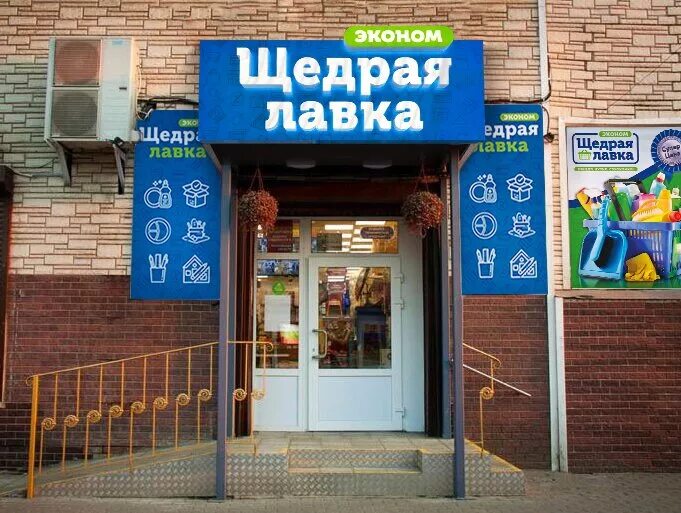 город часы работы ногинск. город часы работы ногинск. могэс ногинск. газ детали машин. режим работы военкомата.