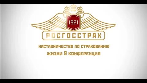 Росгосстрах самара