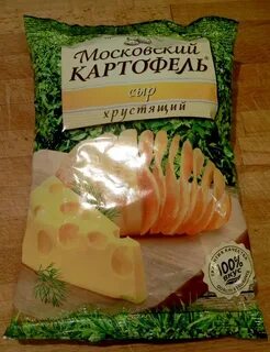 Московский картофель сыр