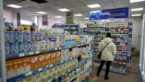 Наличие лекарств в новосибирске