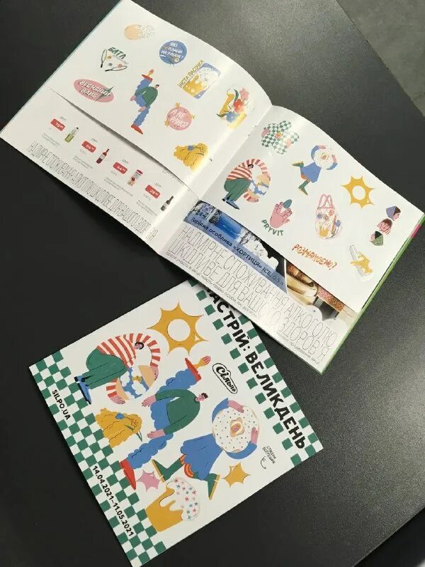 блокнот тг. блокнот с кактусами. кожаная обложка для ежедневника, формата а4. скетчбук деревянная обложка. блокнот с цветами.