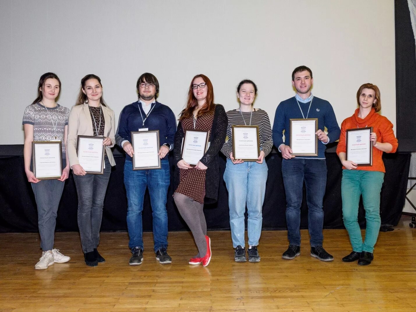 3 этап всероссийского конкурса на лучшую научную работу минсельхоза. конкурс научных работ университет. форум наука будущего наука молодых 2021. лучшие экономические вузы. гуманитарный университет студенческая.