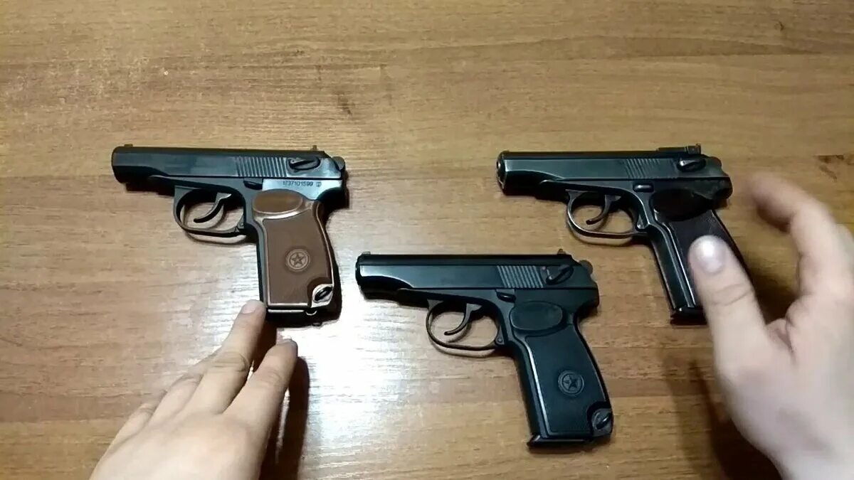 Пм очередью. Пм очередью