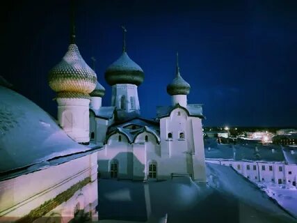 Северная говоря