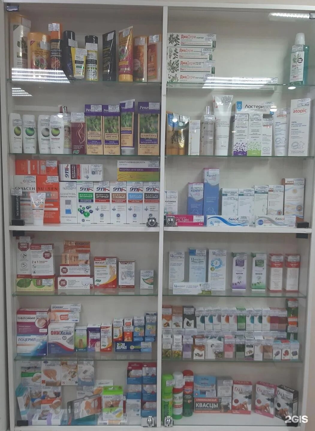 Аптека ульяновск каталог товаров. Аптека ульяновск новый город. Акция скидка аптека. Акиции в аптеки. Аптека ульяновск каталог товаров.