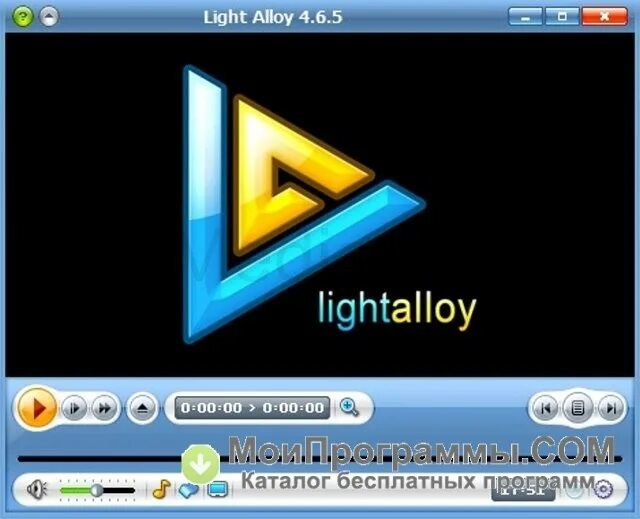 Программа light. Light alloy. light alloy скриншоты. light alloy 4.4. light alloy 4.6.5.