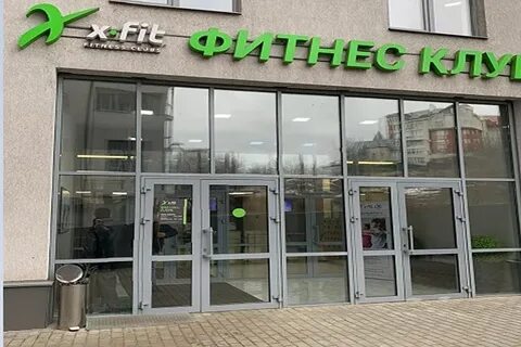Короленко 5 воронеж