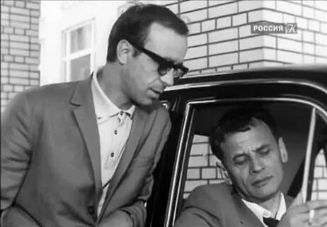 Кража 1970