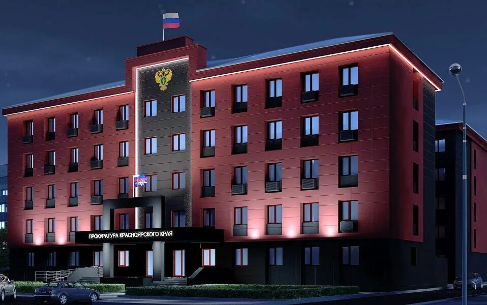 дом прокуратуры. прокуратура санкт питер здание. дом мятлевых, исаакиевская площадь 9. прокуратура г владимира ул гоголя 5. ул большая дмитровка генеральная прокуратура.