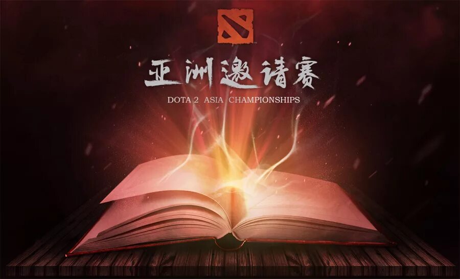 Genuine dota 2 asia championship 2015: стиль интерфейса. Цвета компендиумов дота 2. Genuine dota 2 asia championship 2015: стиль интерфейса. Dota 2 asia championship 2015 стиль интерфейса. Dota 2 asia championship.