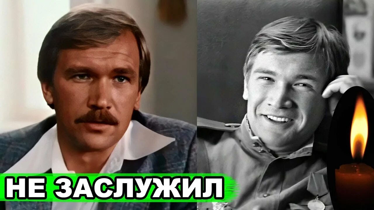 Горькая судьба 2