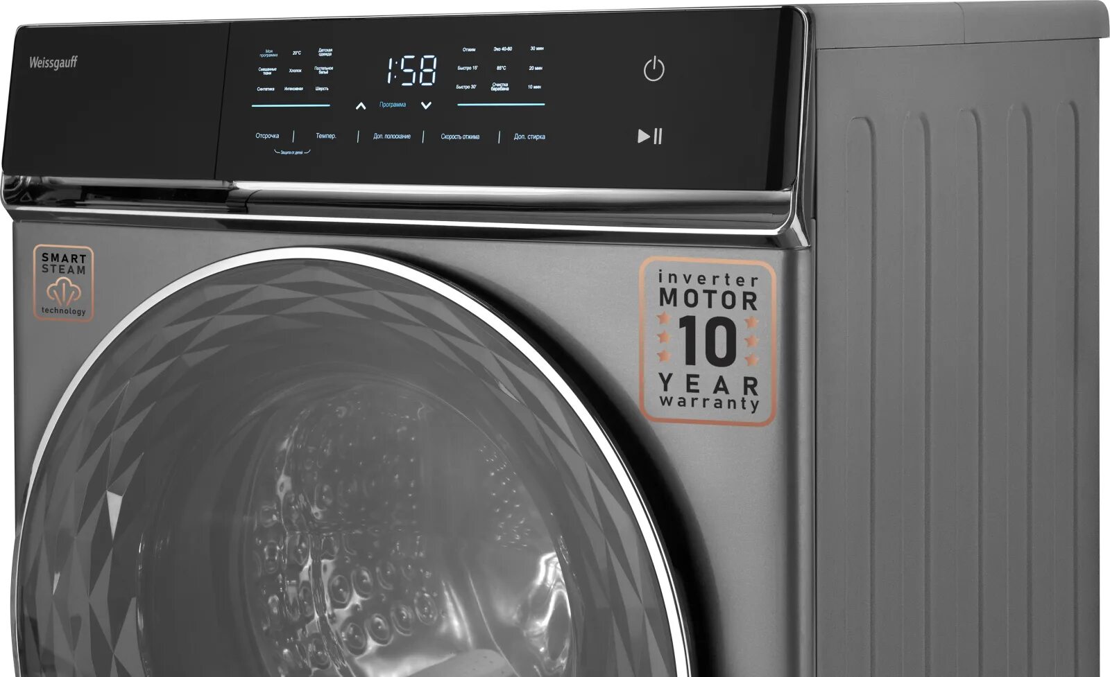 Weissgauff wm 61212 dc. Стиральная машина weissgauff wmd 888 touch inverter steam серебристый. стиральная машина с инвертором и паром weissgauff wm 879 diamond inverter steam,3. стиральная машина weissgauff wm 45127 dc inverter steam белый. weissgauff wmd 61212 inverter steam.