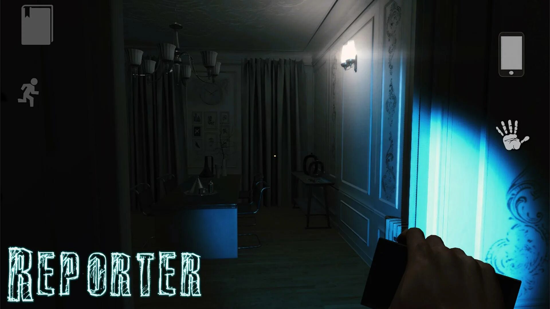 Reporter horror game. Reporter игра. Репортер игра на андроид.