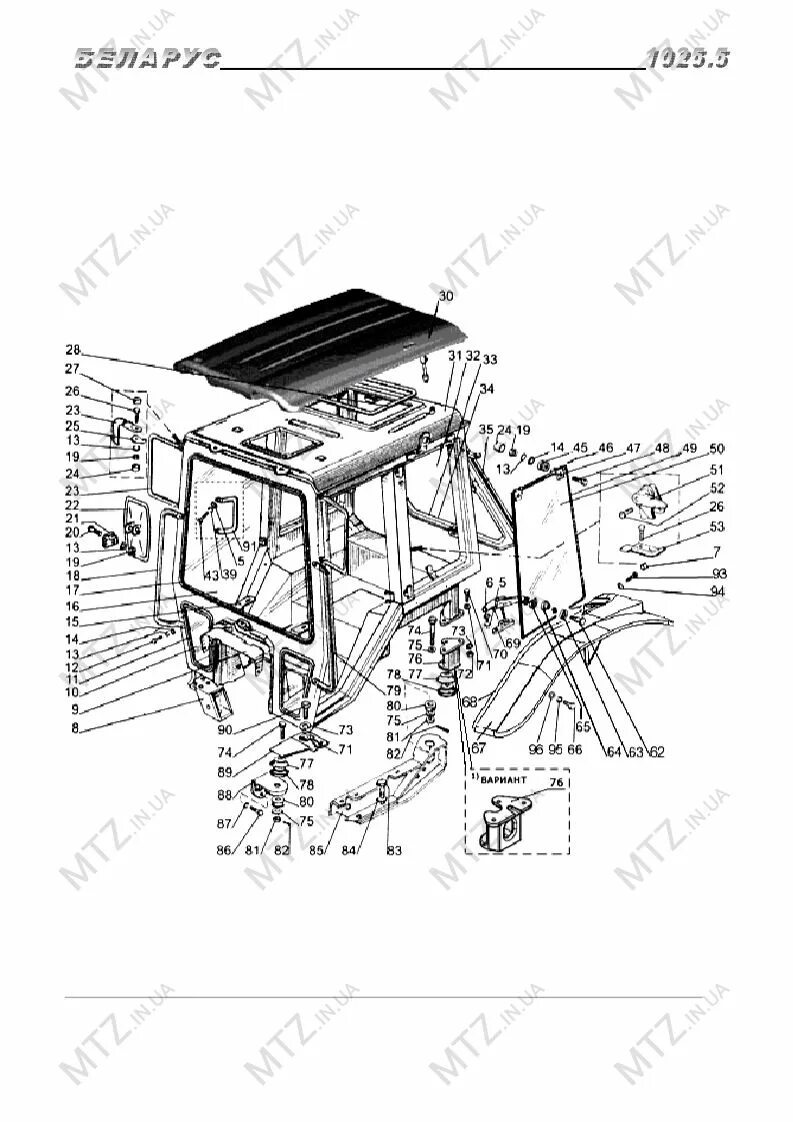 Детализация кабины МТЗ-82. Крыша кабины МТЗ УК 80-6707035-Б. МТЗ 1025 кабина. Задний кронштейн кабины МТЗ 1025. Схема кабины мтз 80