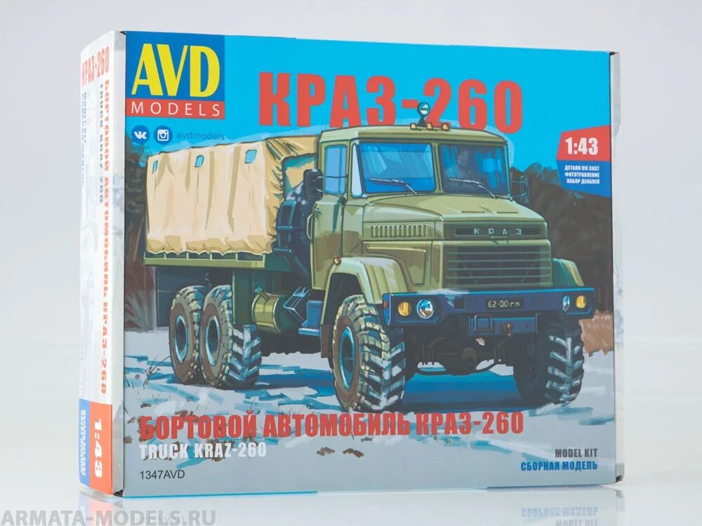 Модели avd models. Сборная модель ЗИЛ-4333 бортовой. Сборная модель КРАЗ-260 бортовой поздний. КРАЗ 260 AVD. КРАЗ 260 бортовой.