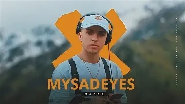 Mysadeyes