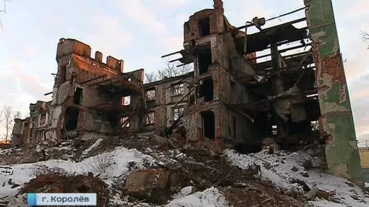 Детский садик белочка королев. Снос в королеве. Снос ветхого 2002 год. Дом творчества кинематографистов королев. Снос в королеве.