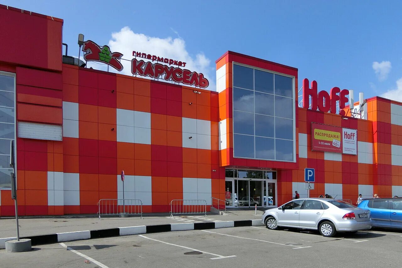 москва ул западная 4. 4. москва, ул. москва ул западная 4. покрышкина, д.