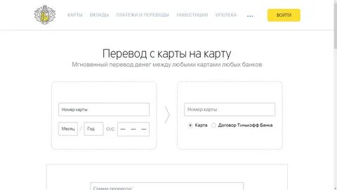 Как сделать ссылку на перевод на карту