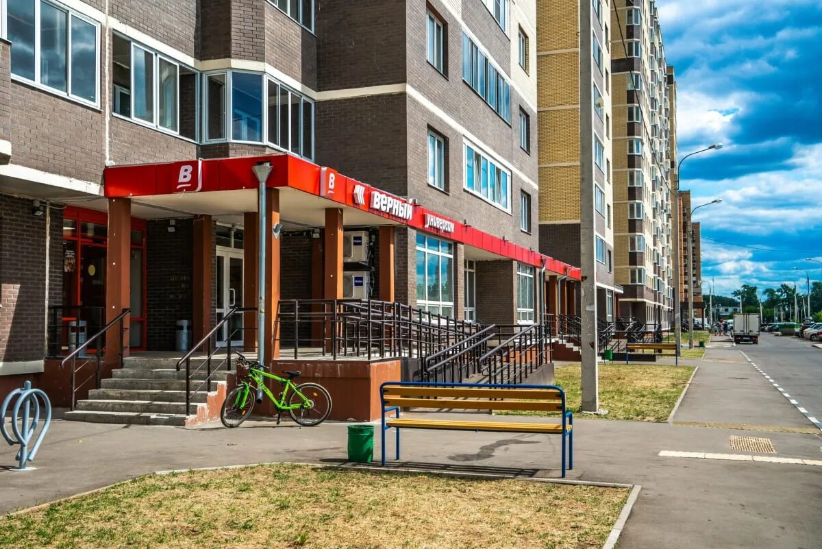 парикмахерская эконом лукино варино заречная 9. парикмахерской лукино варино. школа лукино варино фото. лукино варино до солнцевского проспекта. парикмахерской лукино варино.