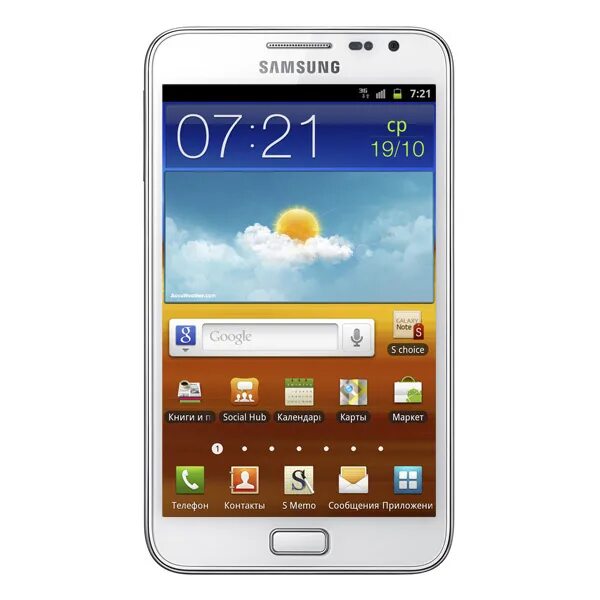 Galaxy note gt