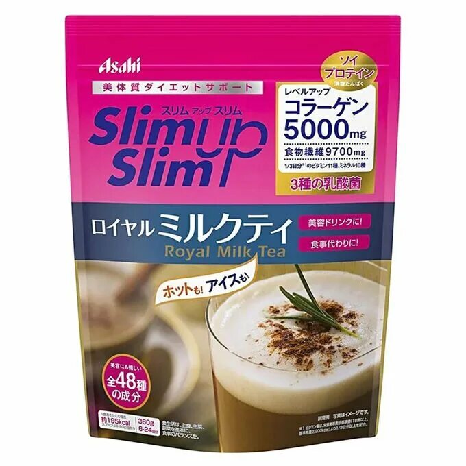Слим ап латте кофе. Коллагеновый коктейль. Slim up королевский чай япония. Японский лунный модуль. Slim япония.