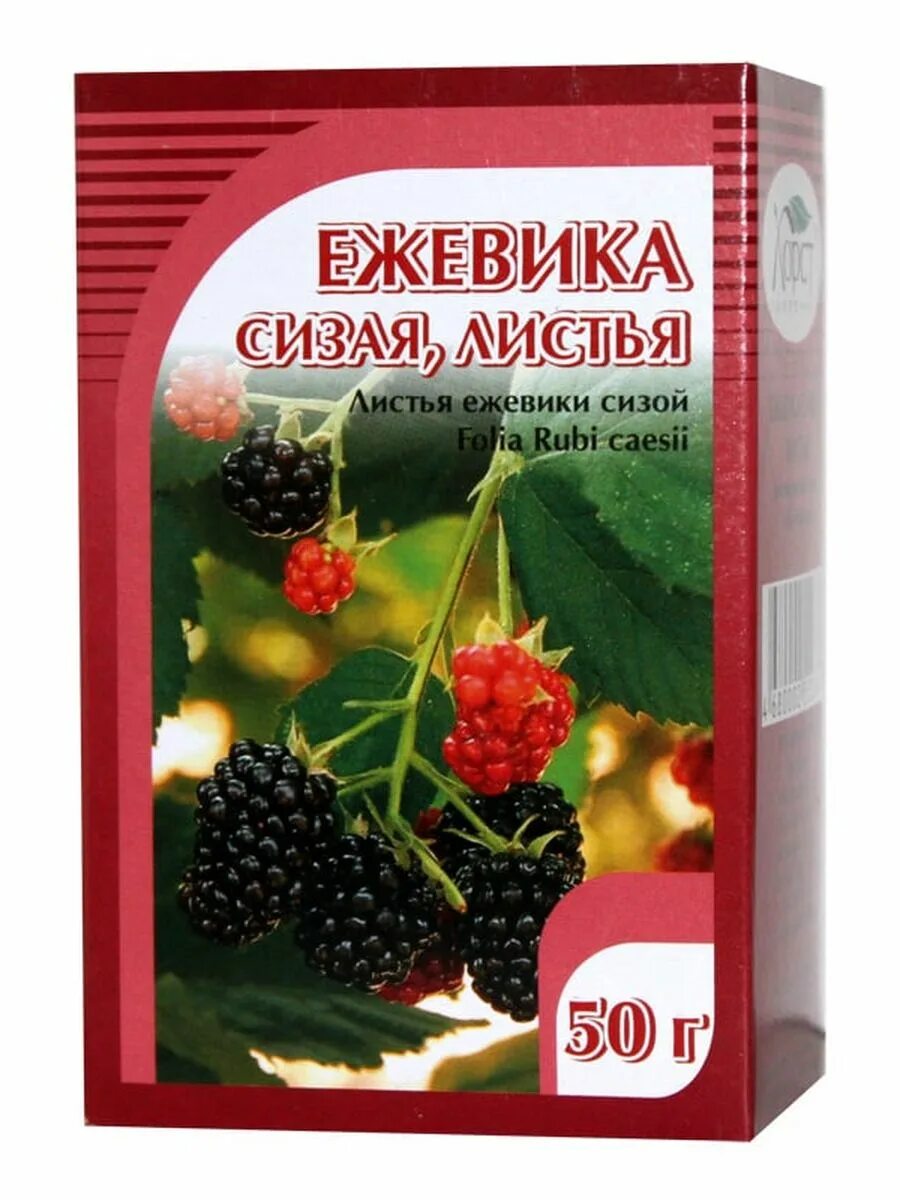 Листья ежевики в аптеке. Ежевика сизая (лист), 50 г. Ежевика аптека. Лекарство ожина. Ежевика купить в аптеке