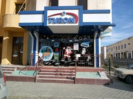 Турон ташкент
