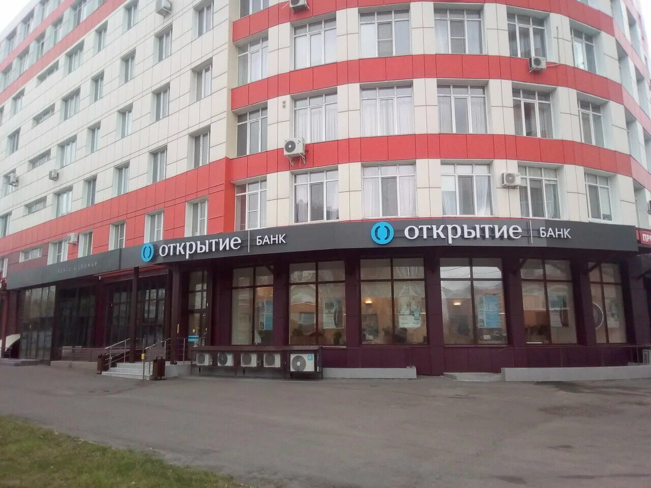 почта банк йошкар-ола. ул 10 лет октября 74а омск. банки омска 10 лет октября. банки омска 10 лет октября. 70 лет октября, 10.