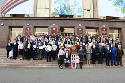 Кз ставропольского края