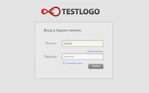 Войти админ