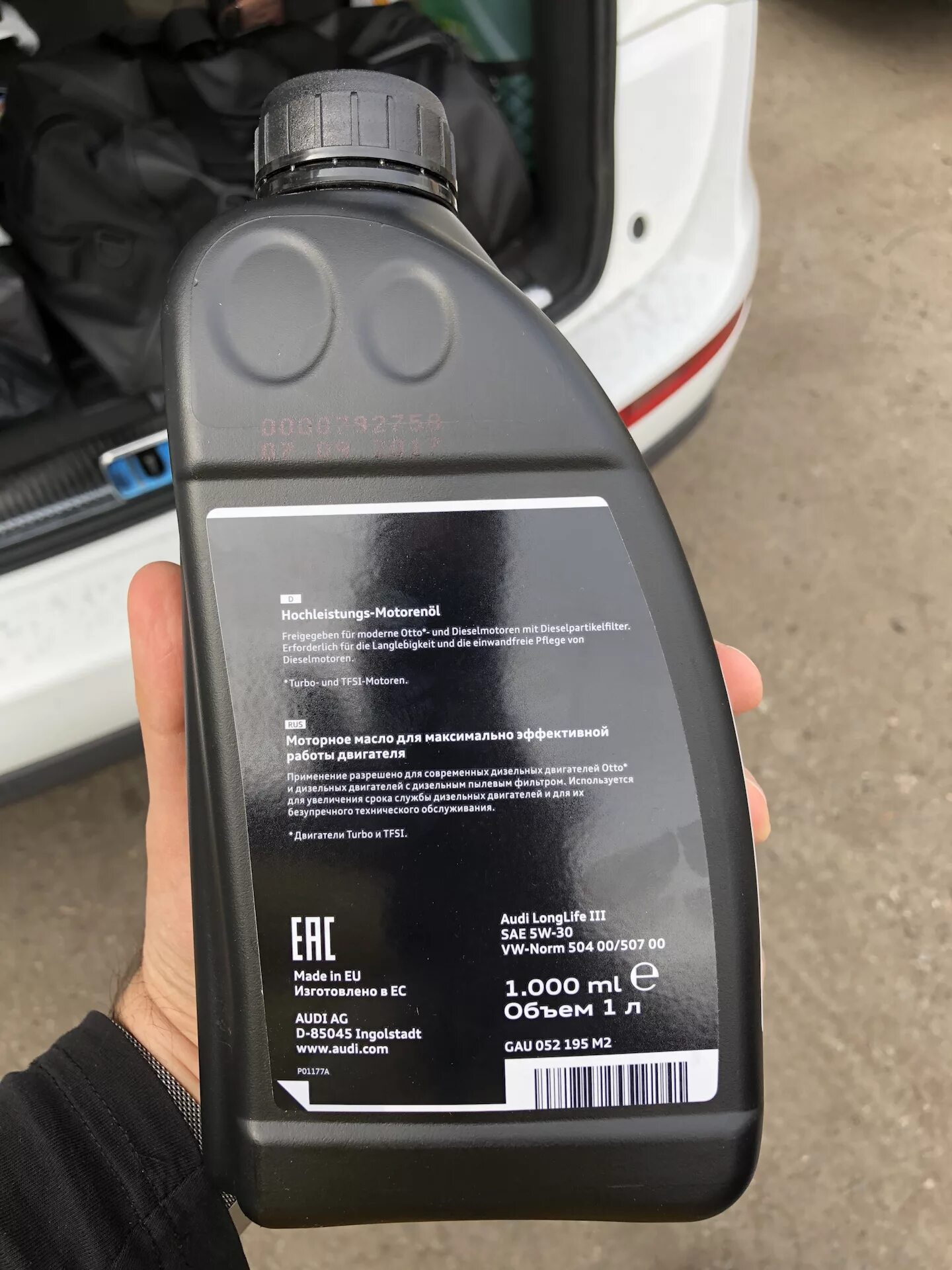 Масло audi 5w30 longlife 3. Расход масла ауди а6 с7 2. Масло для audi q5 2. 0 tfsi масло в двигатель. Двигатель ауди а3 1.