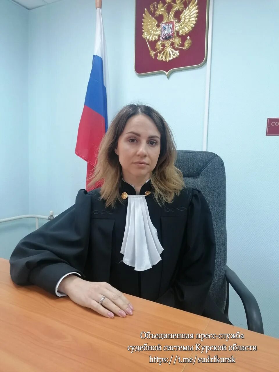 Суды г курска