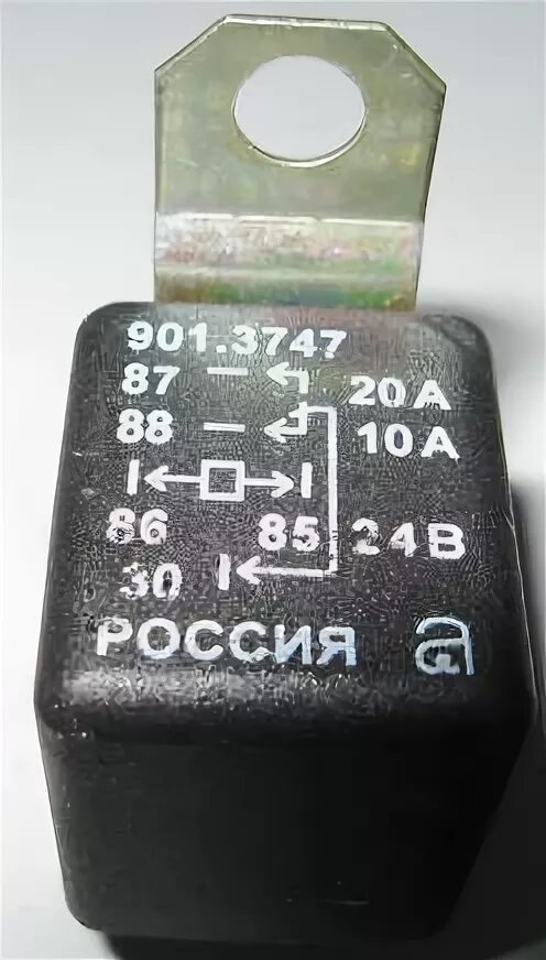 Реле 901. Реле 901. Реле автомобильное 12v 40a 902. Реле 751. 3747-рк.