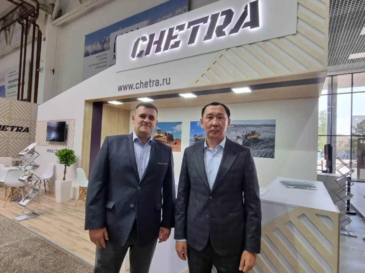 Выставка майнинг. Mining metals central asia 2024. Выставка в новокузнецке майнинг 2024. Эпотос. Выставка горной техники новокузнецк.