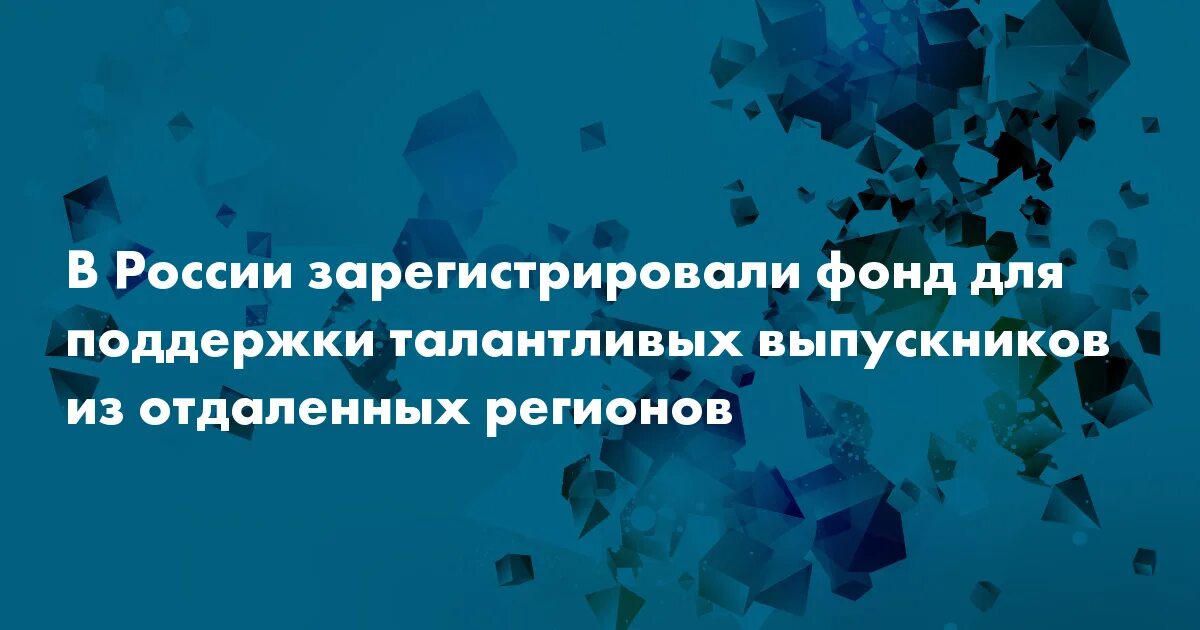 Быть зарегистрированы в фонде. Быть зарегистрированы в фонде