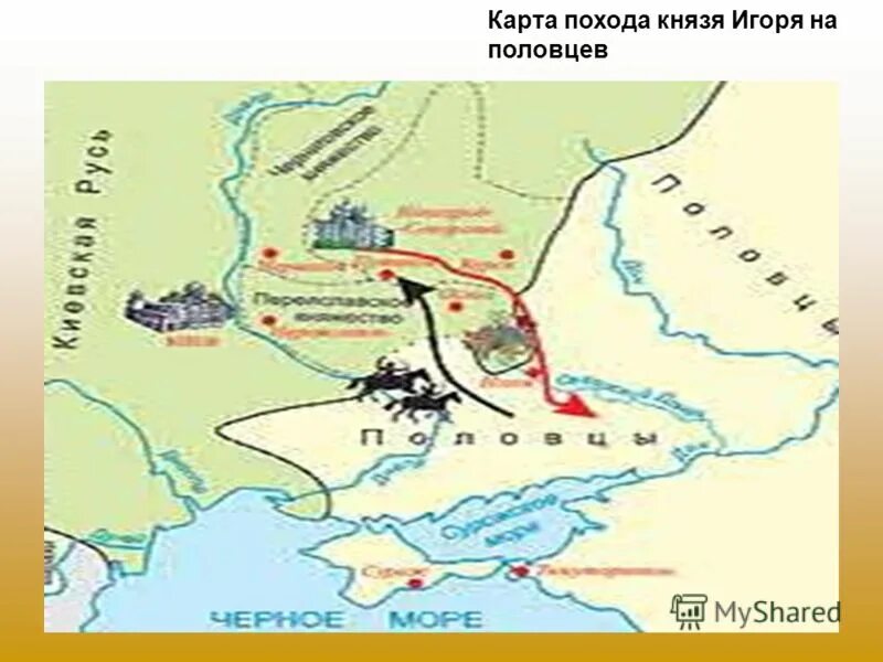 Альдейгьюборг город князя игоря на ижоре. Альдейгьюборг город князя игоря на ижоре. Альдейгьюборг город князя игоря на ижоре. Альдейгьюборг город князя игоря на ижоре. Смерть князя игоря.