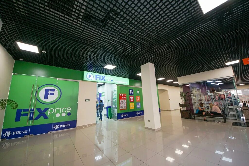 мандарин трц краснодар. тц мандарин краснодар. Mandarin краснодар семья ресторанов. семья ресторанов мандарин краснодар. тц мандарин краснодар.