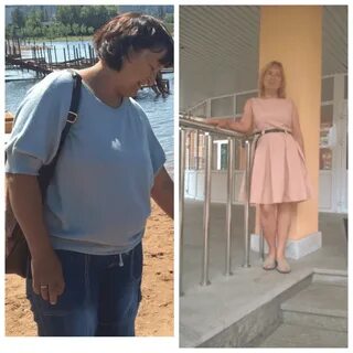 Случайно скинула