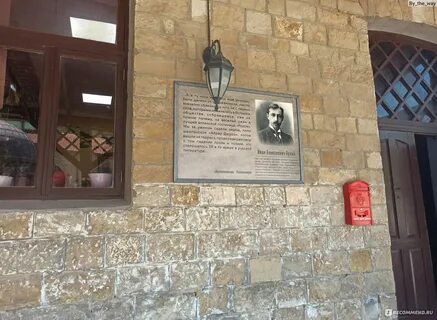 Абрау дюрсо время работы экскурсий