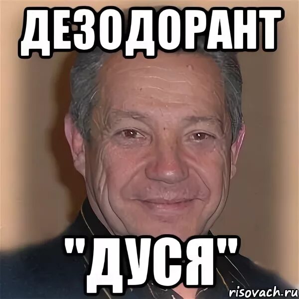 Машку за ляшку продолжение. Машку за ляшку продолжение. Мемы про петровича. Тумбочка дневального. Машку за ляшку.