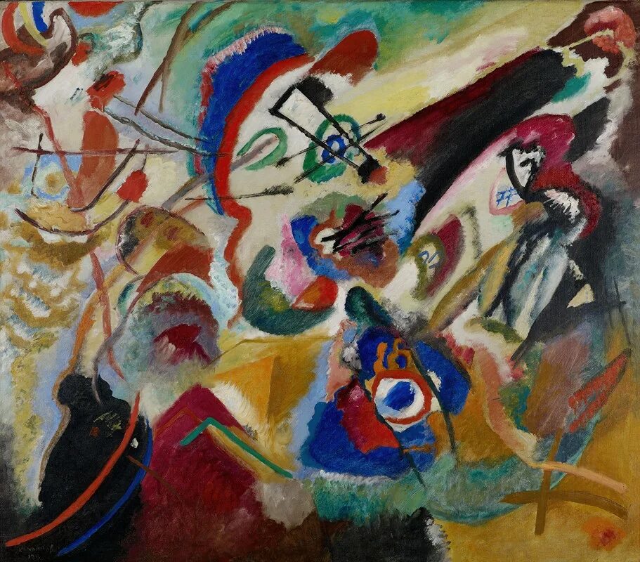 Kandinsky 2.2. Василий Васильевич Кандинский (1866—1944). Василий Кандинский. Композиция VIII. 1923. Василий Кандинский композиция Vili. Композиция VII Василий Васильевич Кандинский 1913.