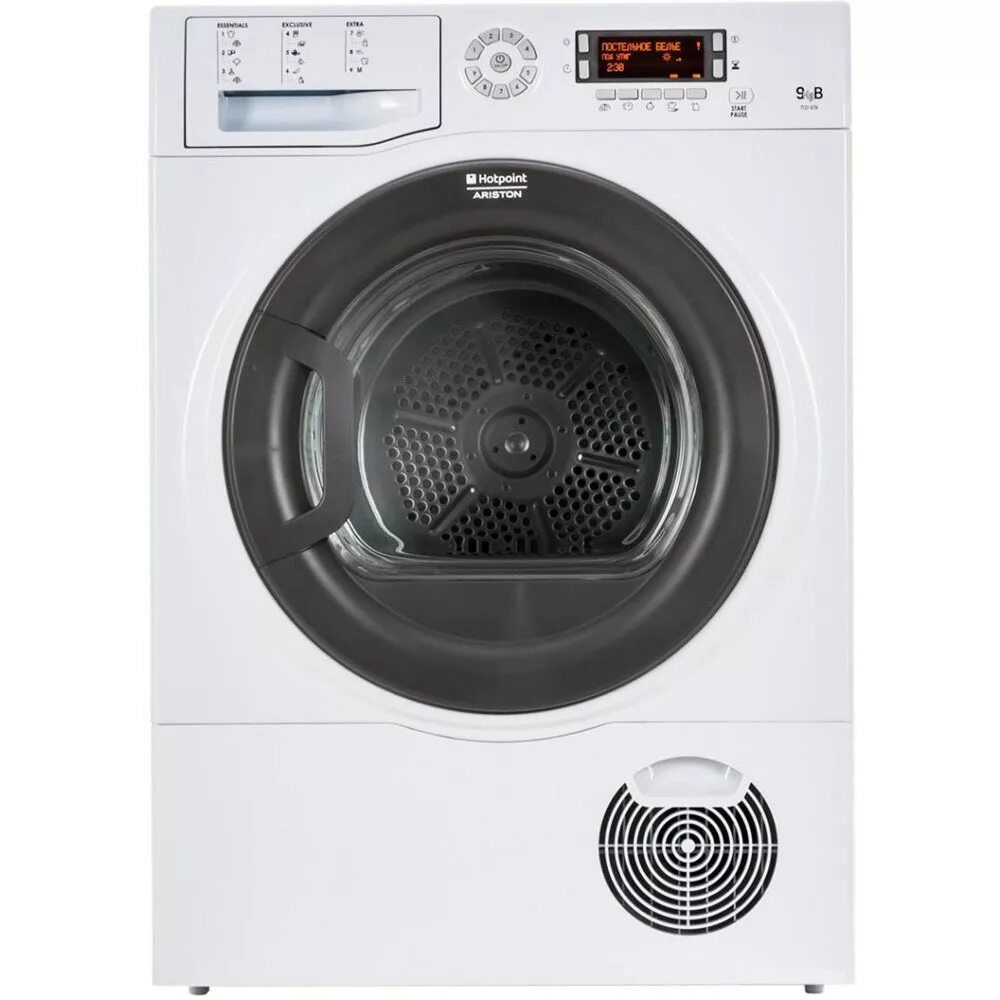 Сушильная машина hotpoint ariston dsh 725. Сушильная машина Hotpoint-Ariston TCD 97b 6h. Hotpoint Ariston сушильная машина tcd97. TCD 97b 6h. Хотпоинт Аристон сушильная машина 8 кг.